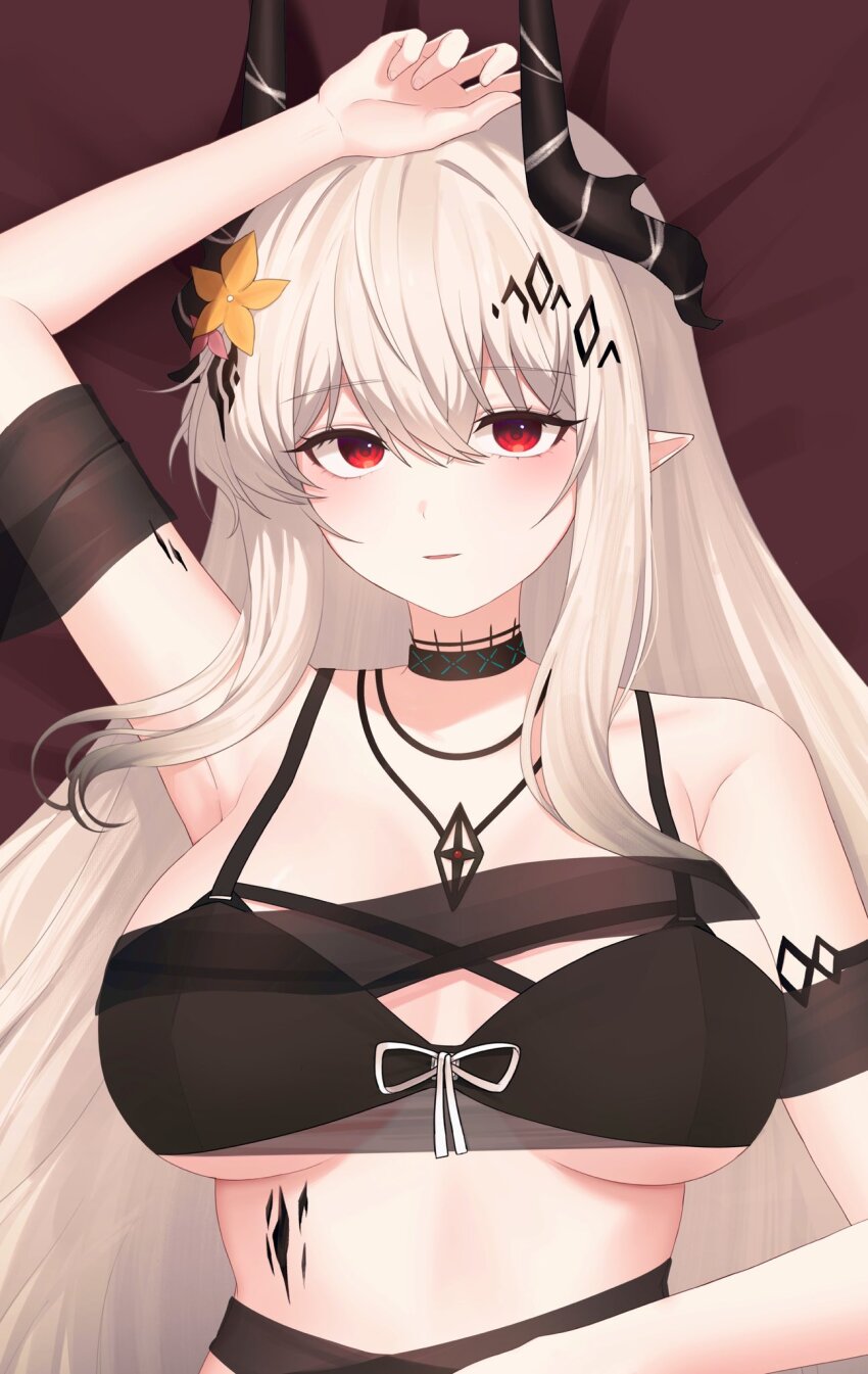 Mudrock (Arknights) Rule 34 Image