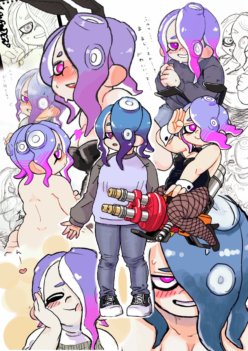 Octoling (Nintendo) Rule 34 Image