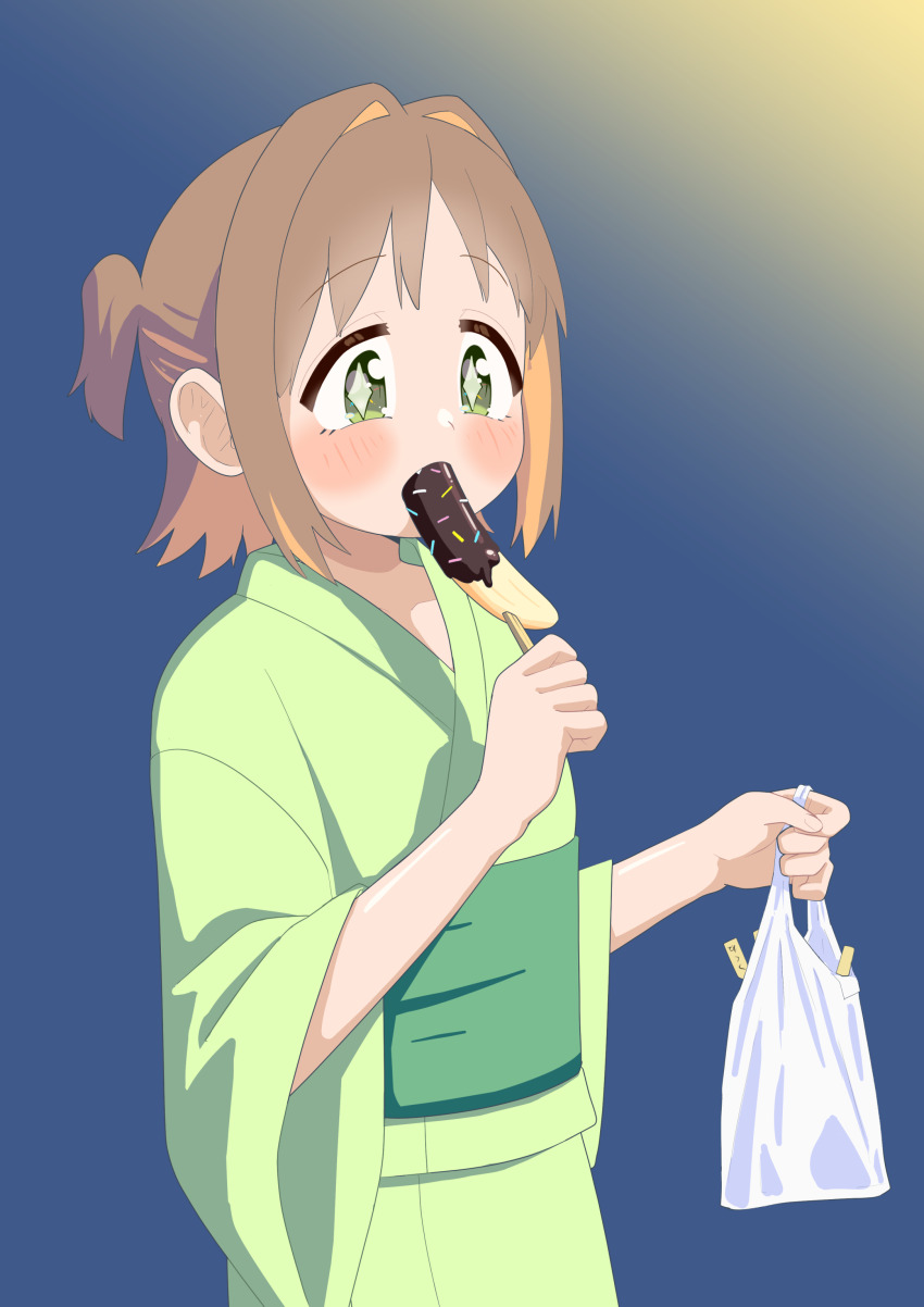 Oka Asahi (Onii-Chan Wa Oshimai!) Rule 34 Image