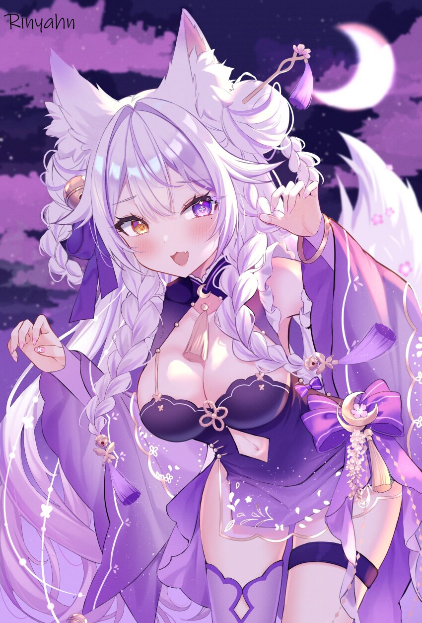 Indie Virtual Youtuber Rule 34 Image