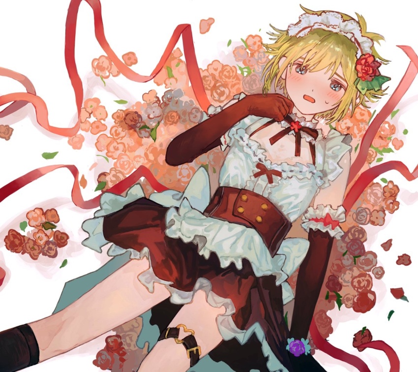 Basil (Faraway) (Omori) Rule 34 Image
