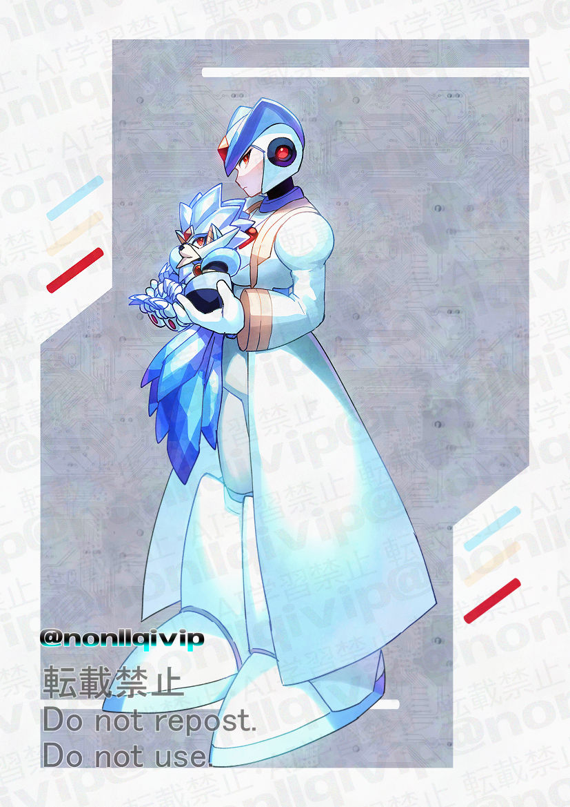 Mega Man (Series) Rule 34 Image