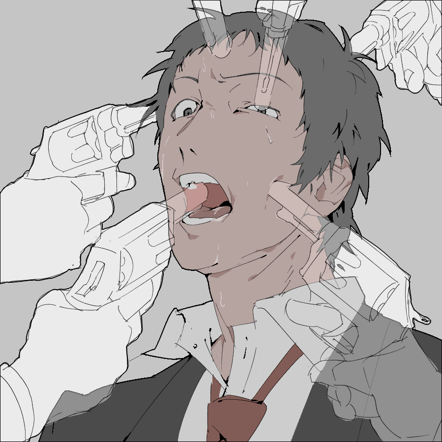 Adachi Tooru Rule 34 Image