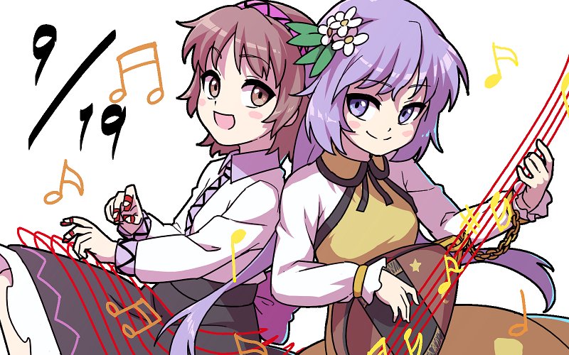 Touhou Rule 34 Image