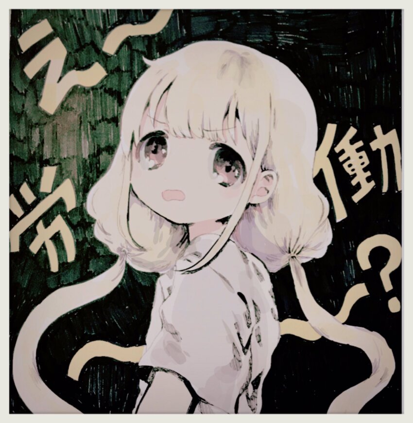 Futaba Anzu (Idolmaster) Rule 34 Image