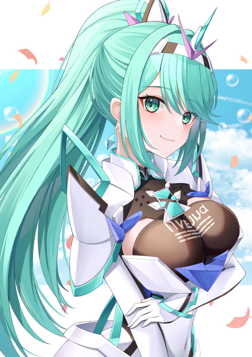 Pneuma (Xenoblade) Rule 34 Image