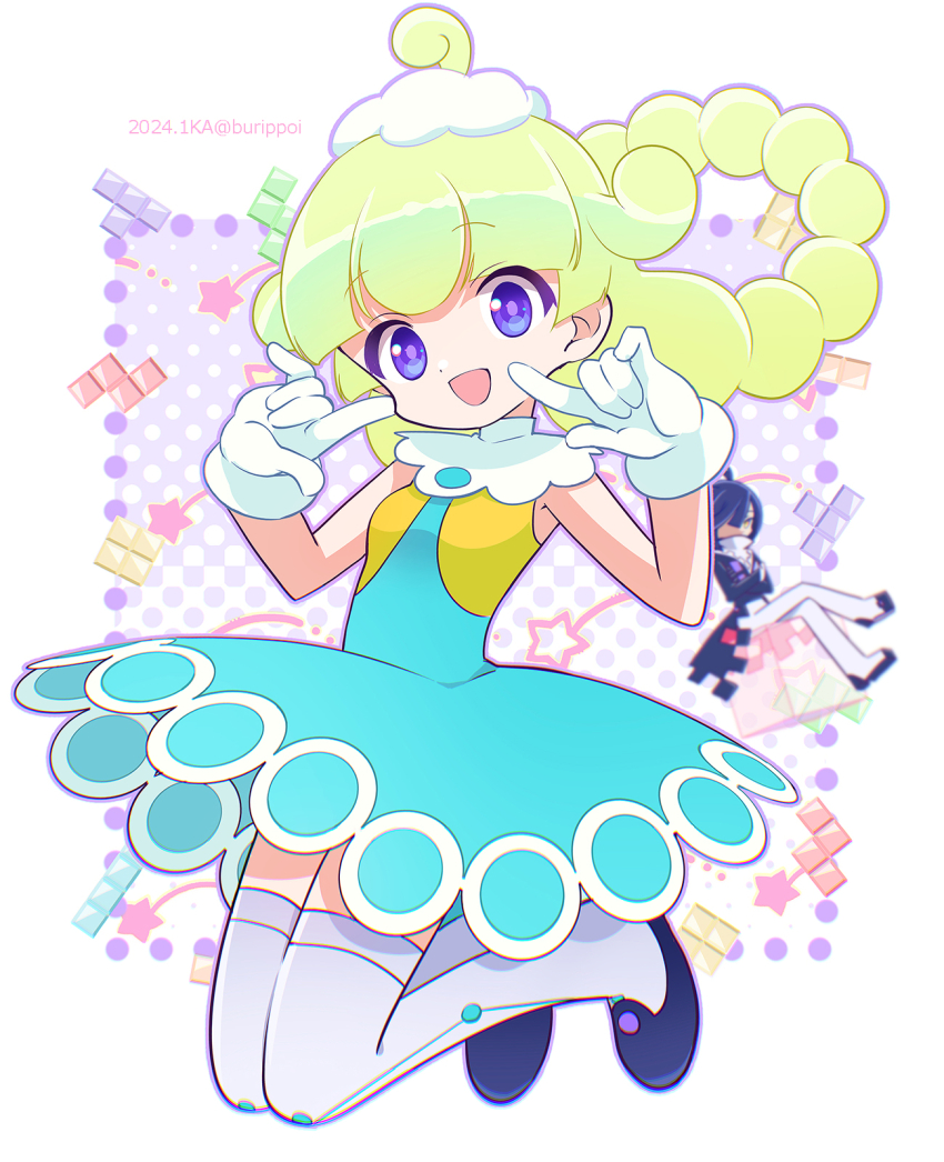Marle (Puyopuyo) Rule 34 Image