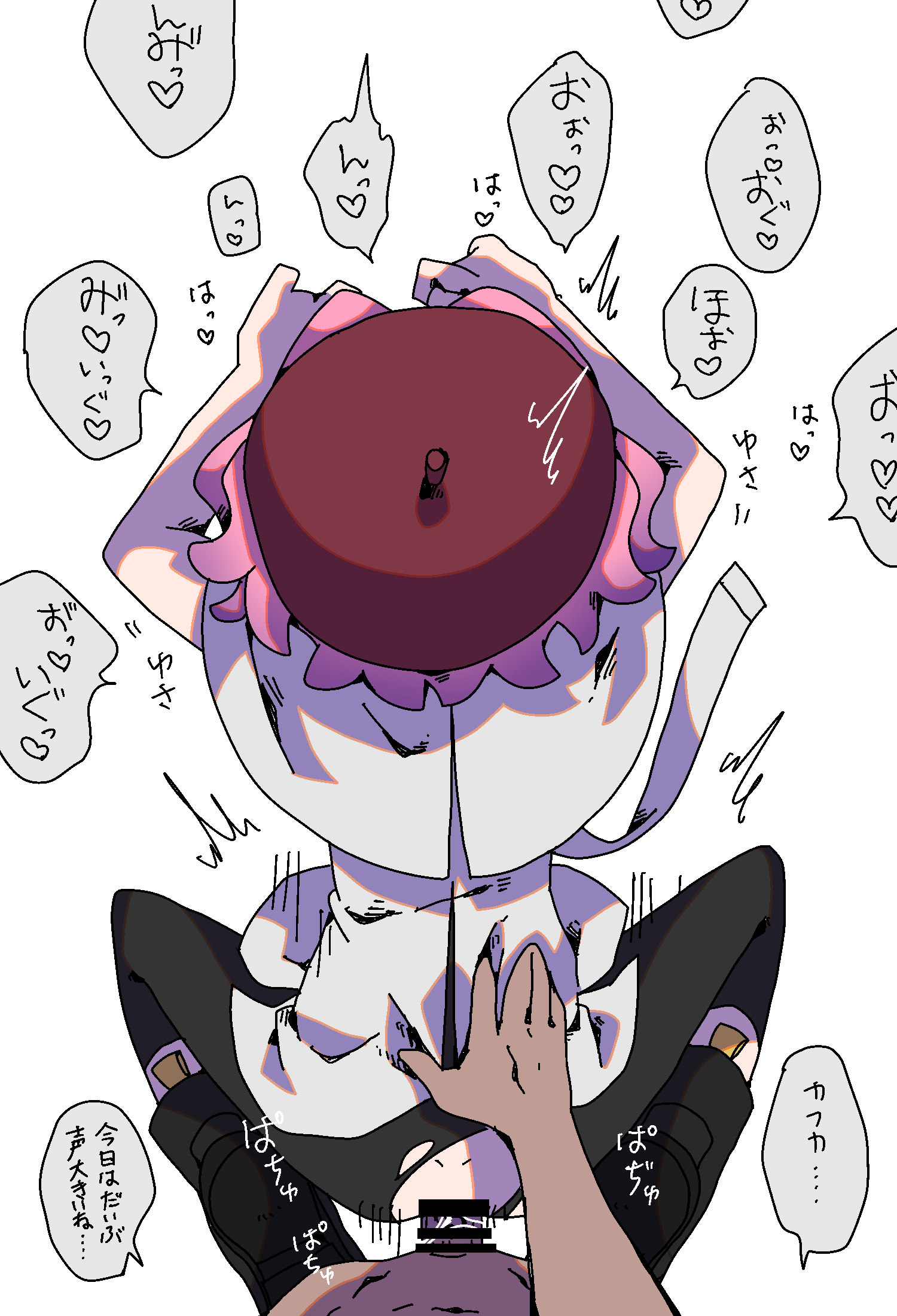 Inkling (Nintendo) Rule 34 Image