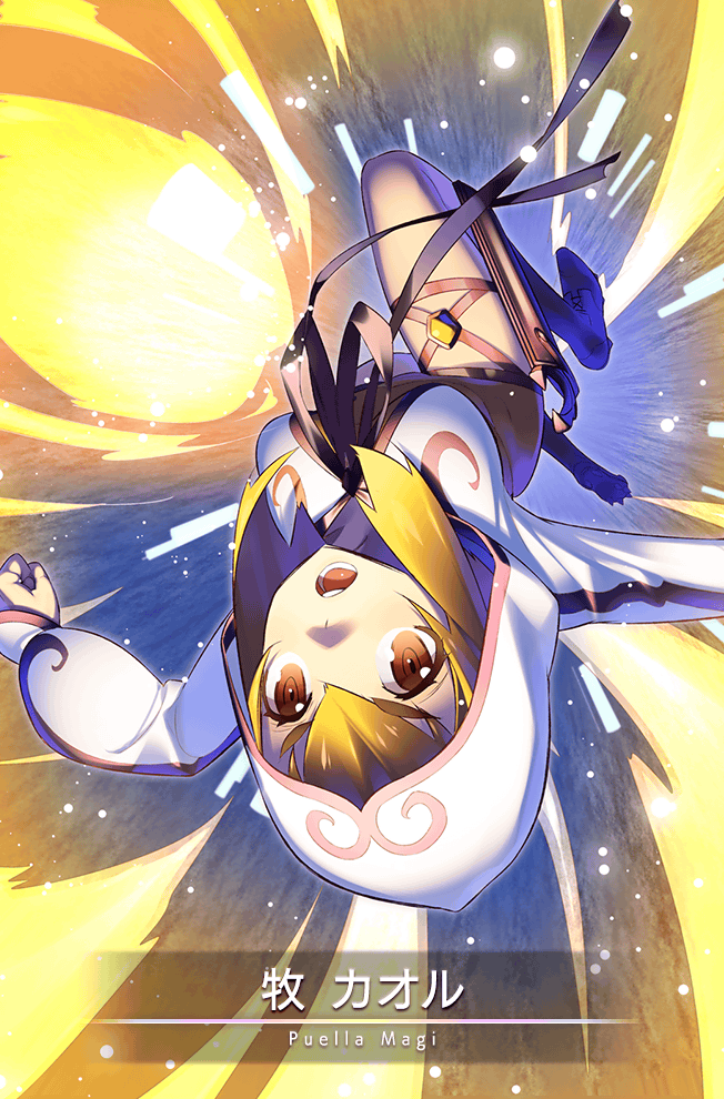 Magia Record: Mahou Shoujo Madoka Magica Gaiden Rule 34 Image