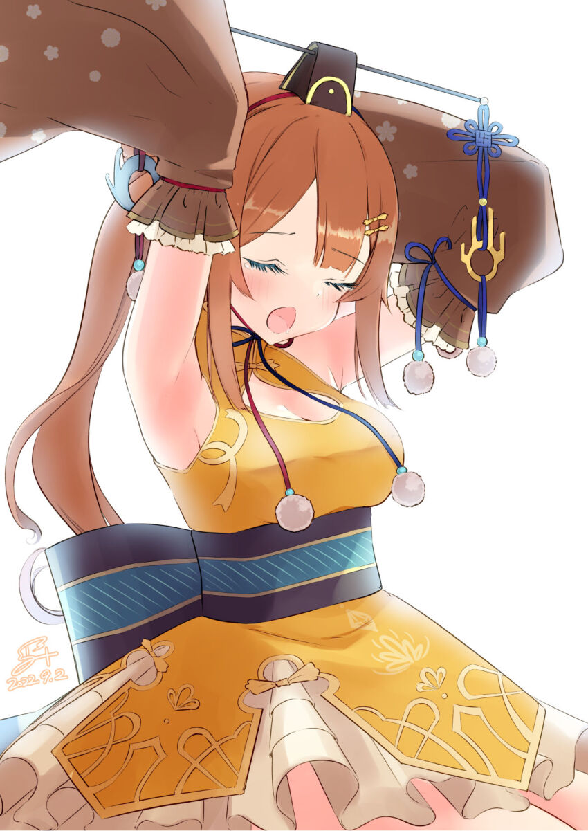 Atelier (Series) Rule 34 Image