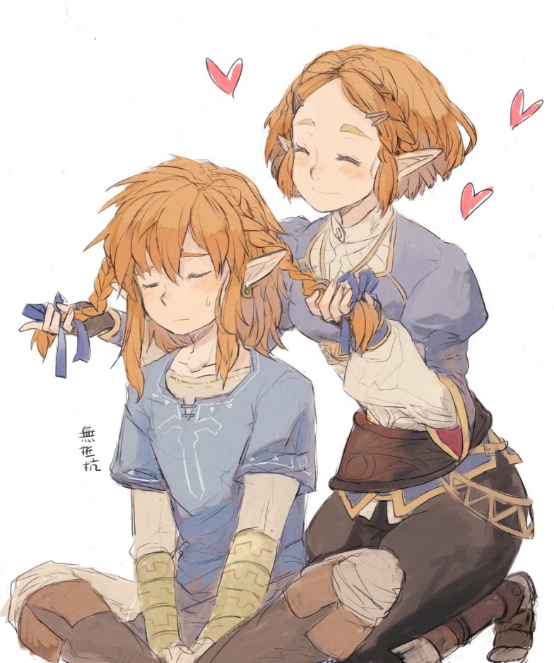 Link (Nintendo) Rule 34 Image