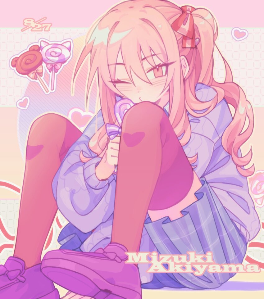 Akiyama Mizuki (Project Sekai) Rule 34 Image
