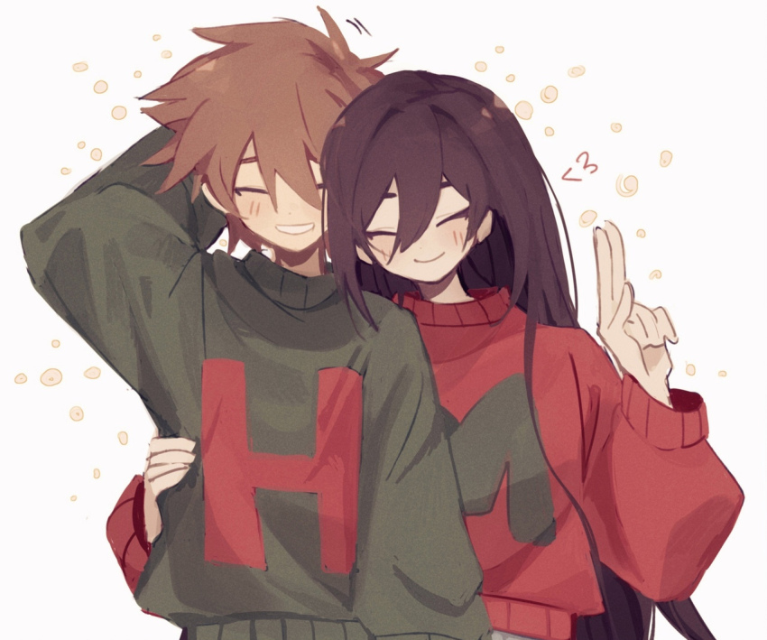Hero (Omori) Rule 34 Image