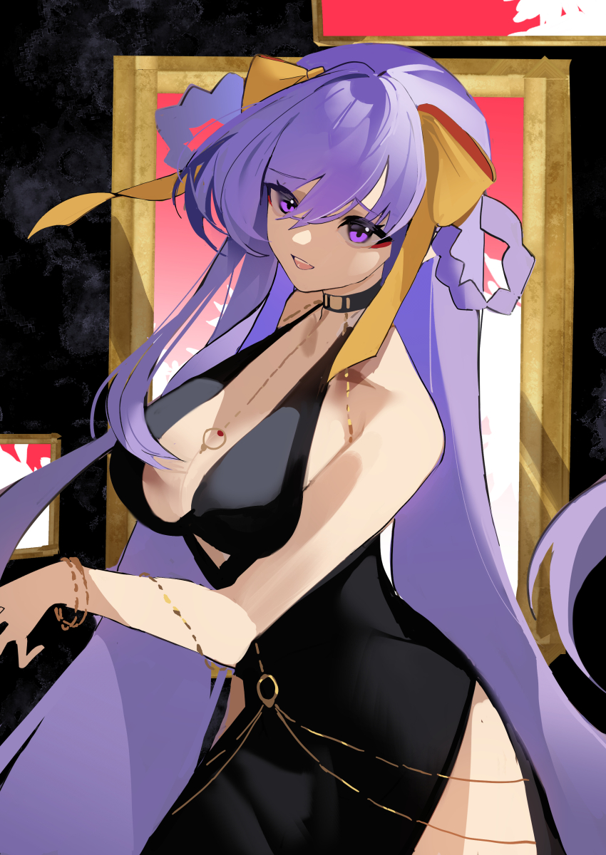 Bb (Fate) Rule 34 Image