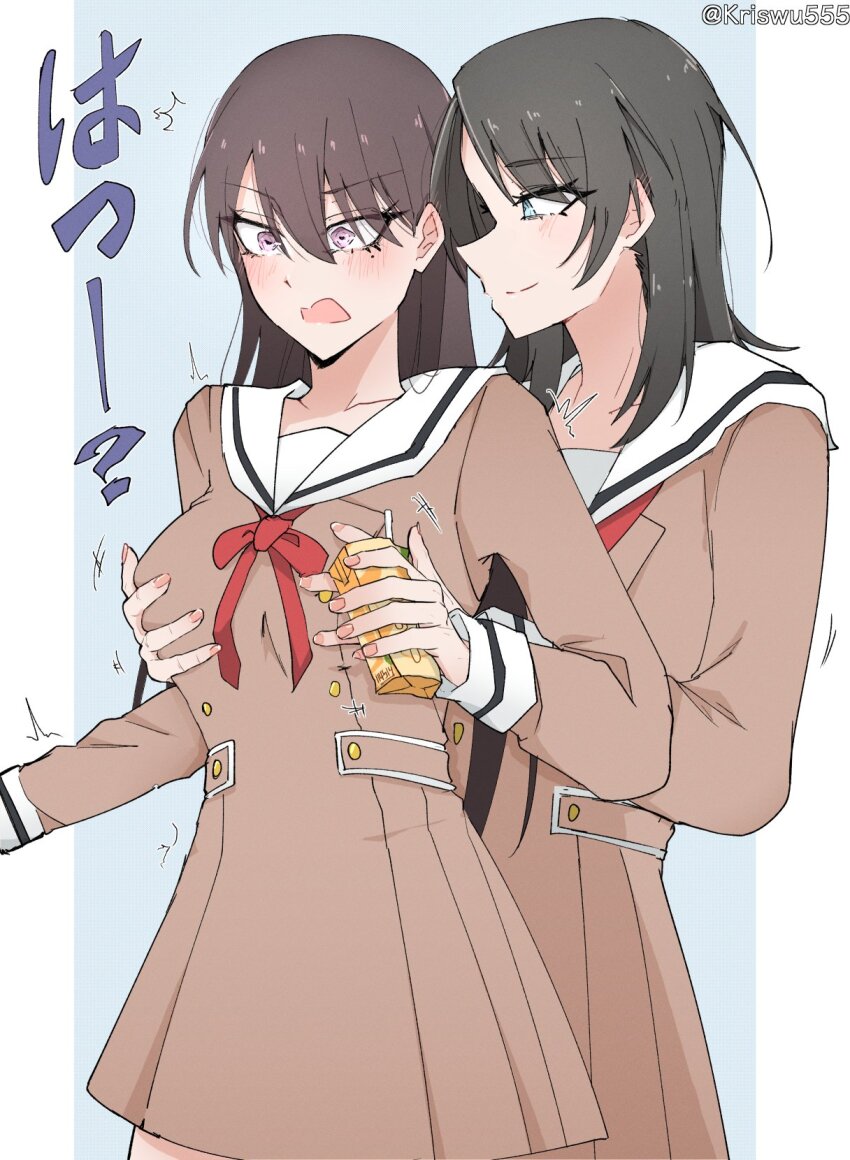 Shiina Taki (Bang Dream!) Rule 34 Image
