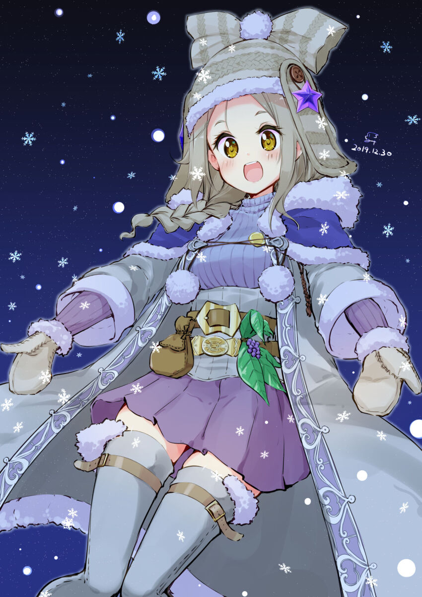 Firis Mistlud (Atelier (Series)) Rule 34 Image