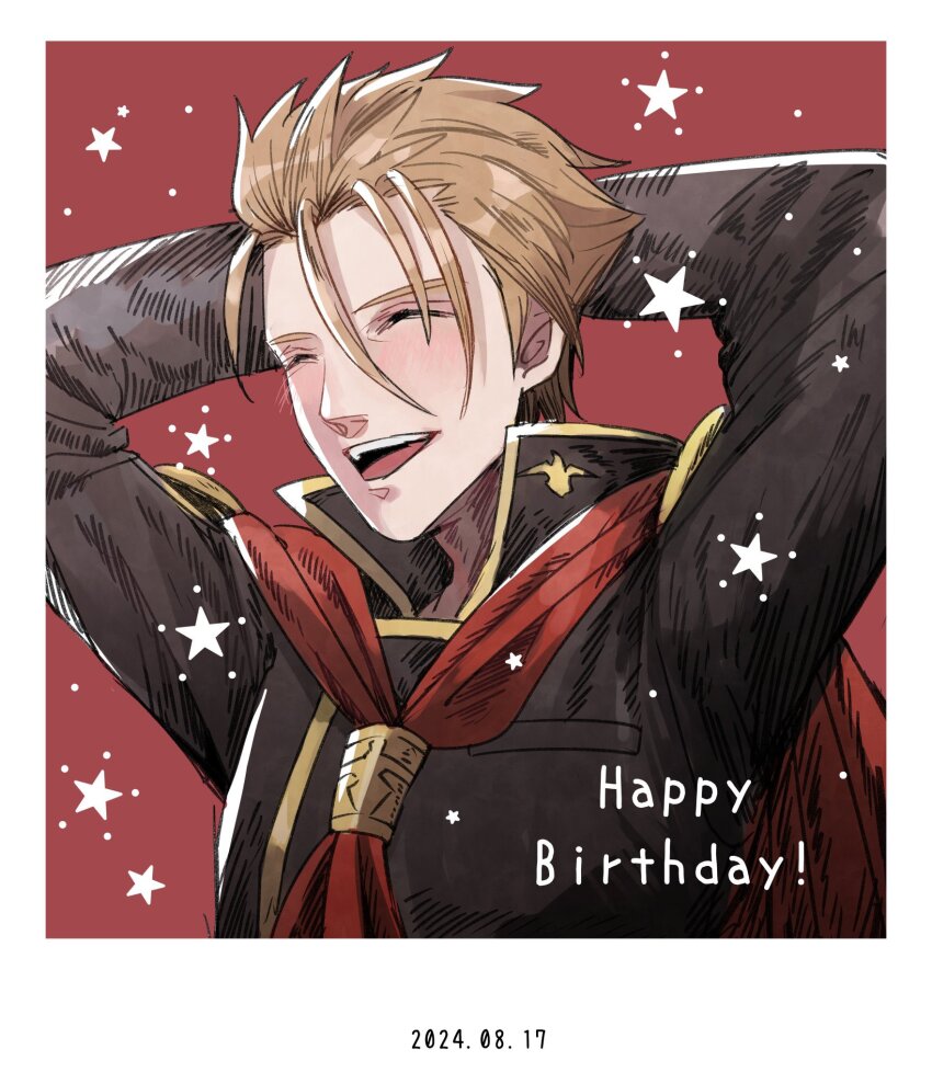 Final Fantasy Rule 34 Image
