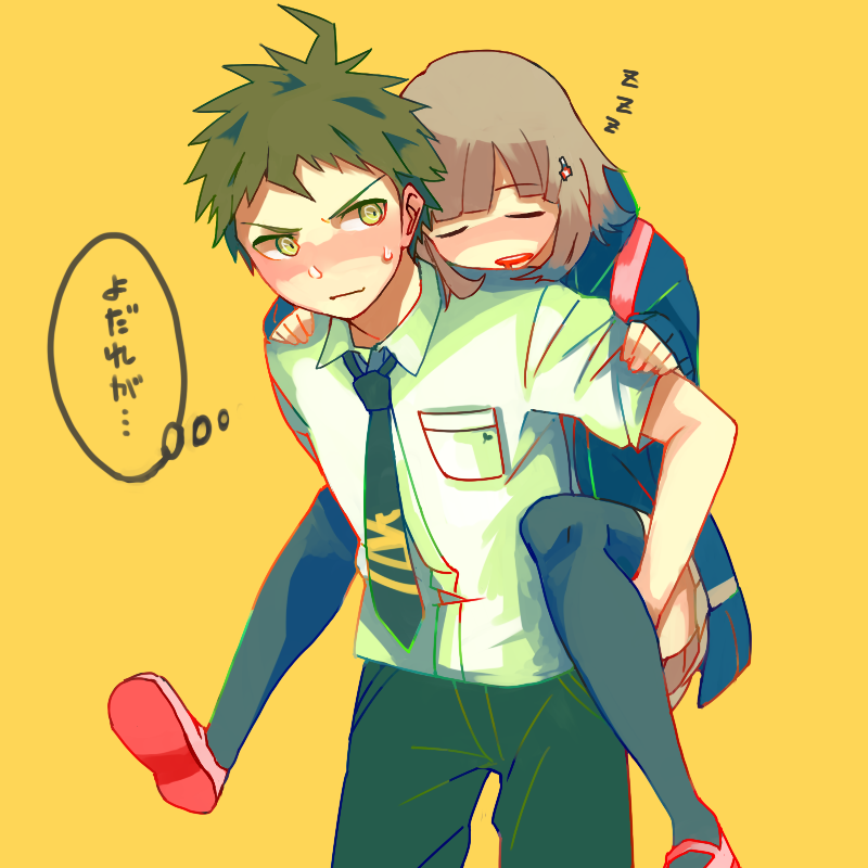 Hinata Hajime (Danganronpa (Series)) Rule 34 Image