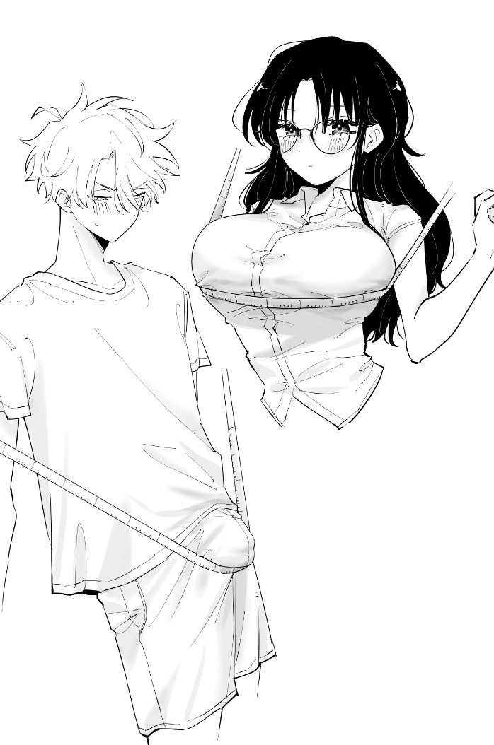 Eguchi (Tonaero) Rule 34 Image