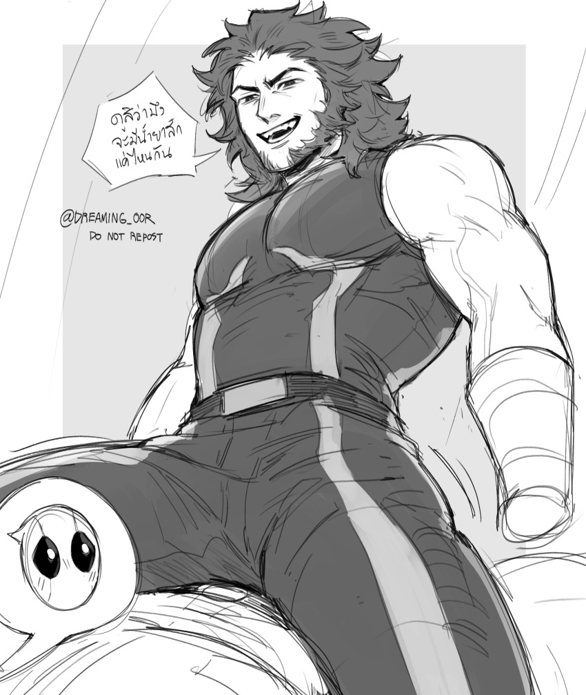 Deadpool (Deadpool &Amp; Wolverine) Rule 34 Image