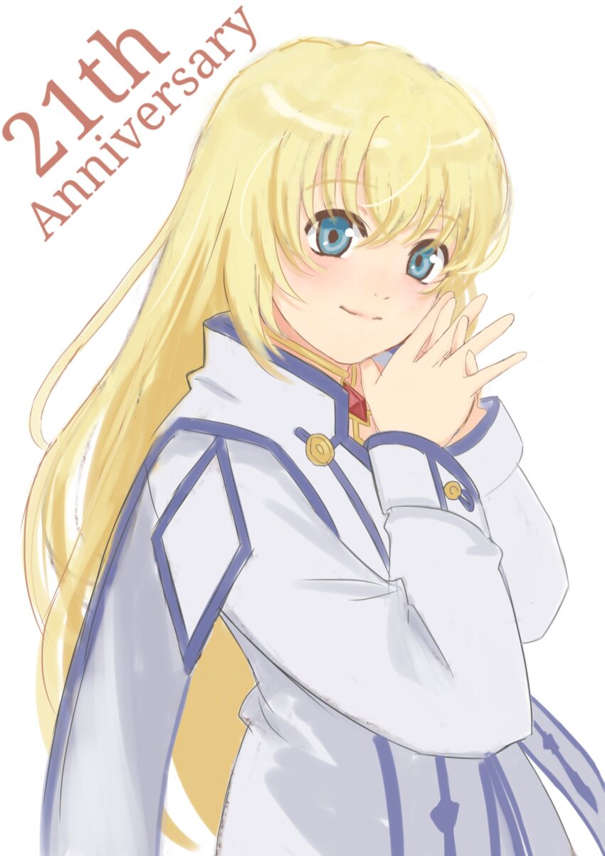 Colette Brunel (Tales Of (Series)) Rule 34 Image