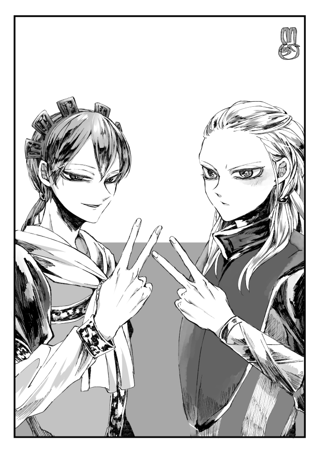 Gohoumei (Kingdom) Rule 34 Image