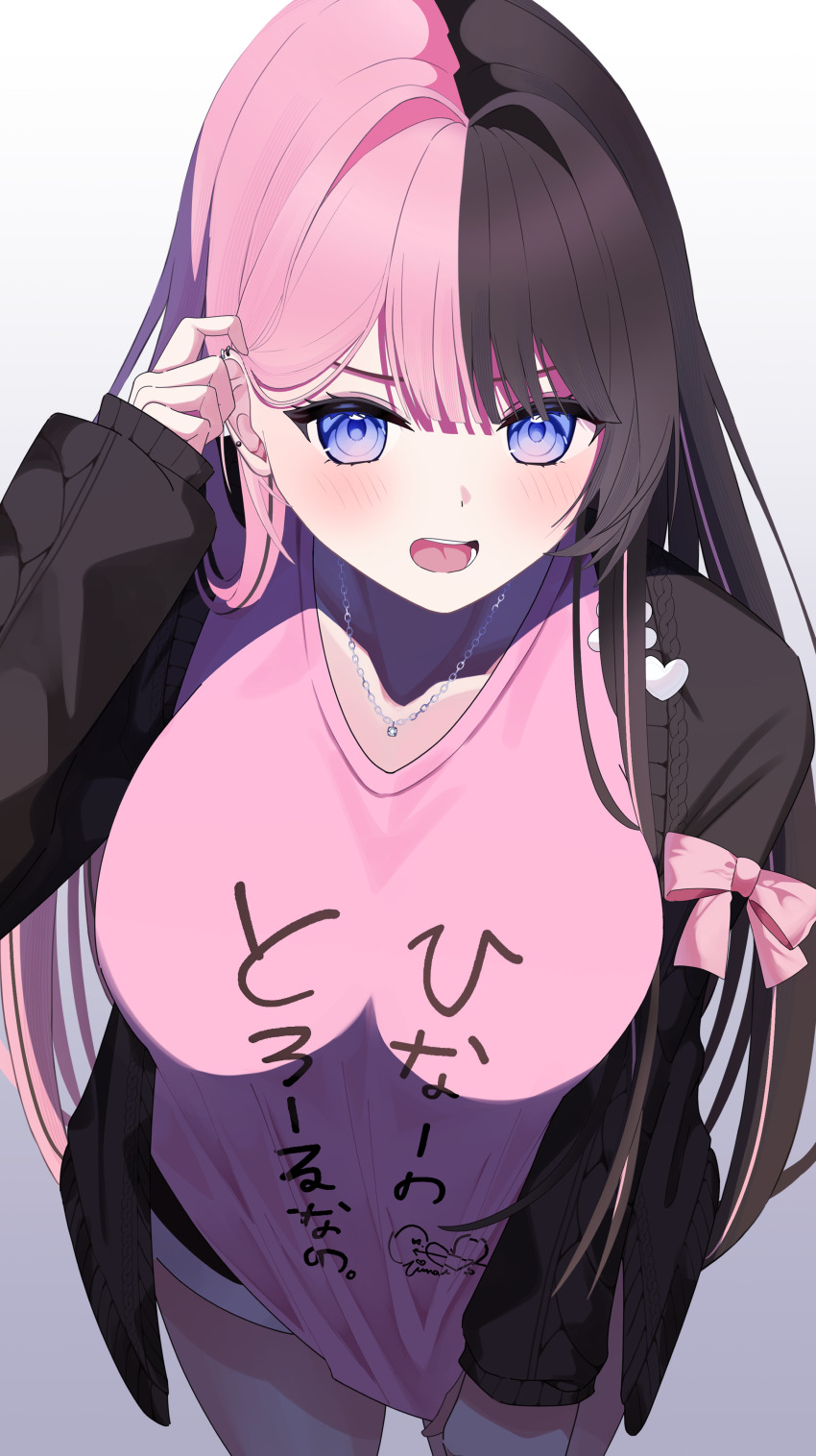 Tachibana Hinano (Vspo!) Rule 34 Image