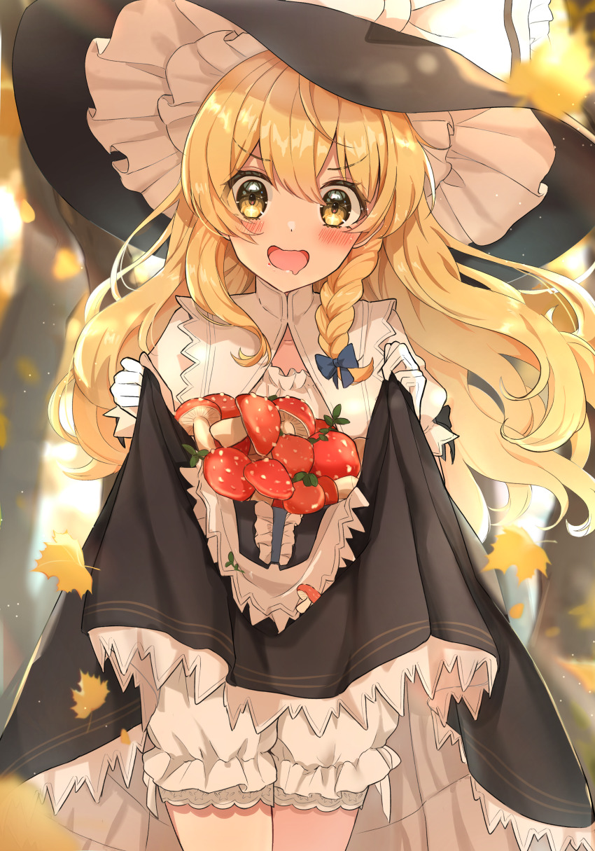 Kirisame Marisa (Curiosities Of Lotus Asia) Rule 34 Image