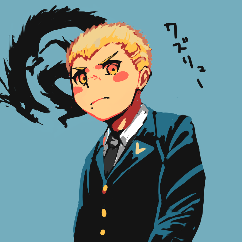 Danganronpa (Series) Rule 34 Image