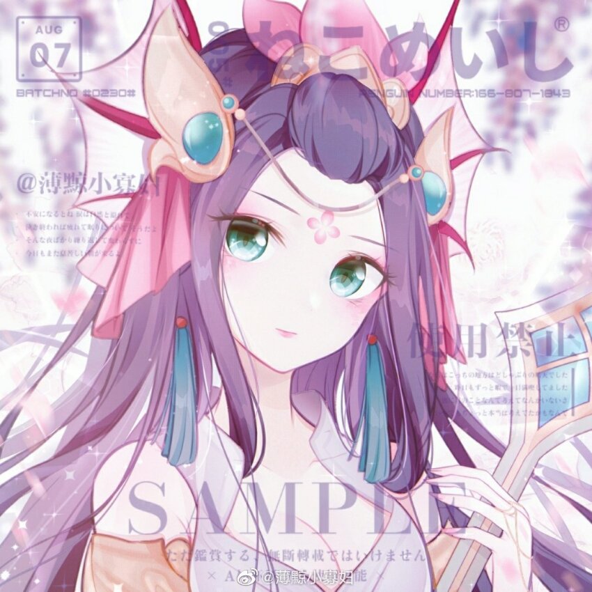 Wisteria (Original) Rule 34 Image