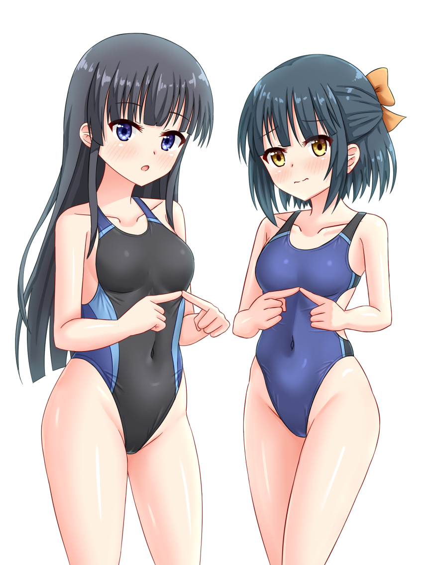 Charlotte (Anime) Rule 34 Image