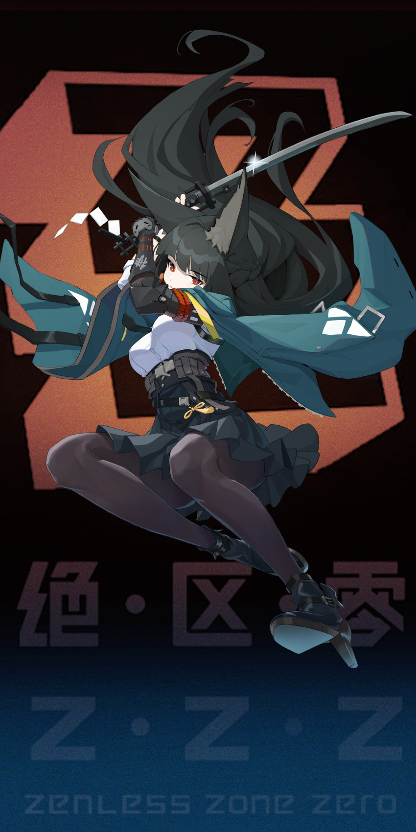 Hoshimi Miyabi (Zenless Zone Zero) Rule 34 Image