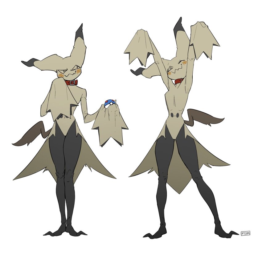 Gen 7 Pokemon (Nintendo) Rule 34 Image