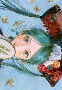 Aqua Eyes Rule 34 Image