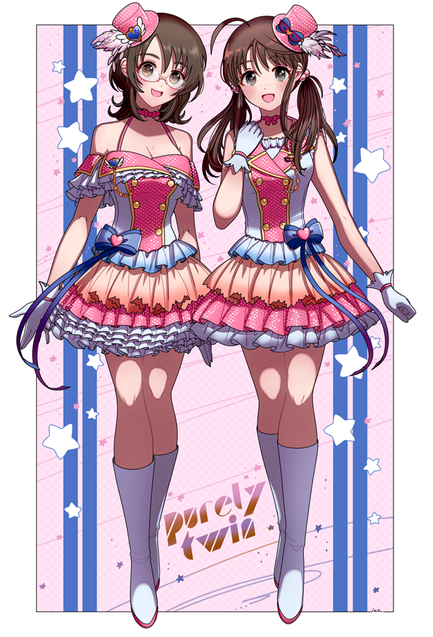Idolmaster Rule 34 Image