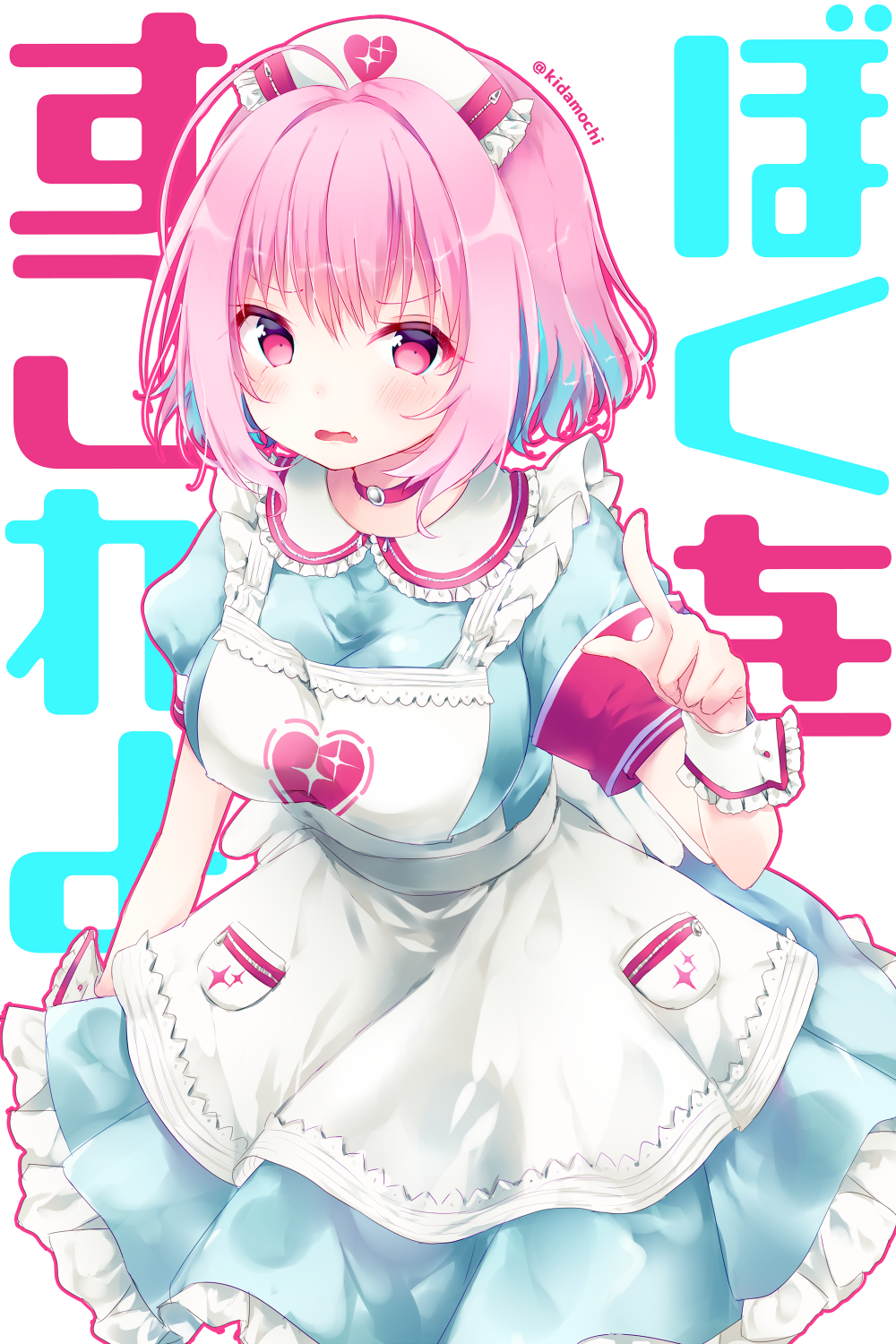Yumemi Riamu (Idolmaster) Rule 34 Image