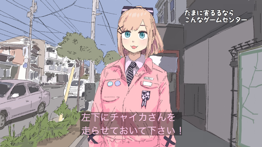 Suzuhara Lulu (Nijisanji) Rule 34 Image