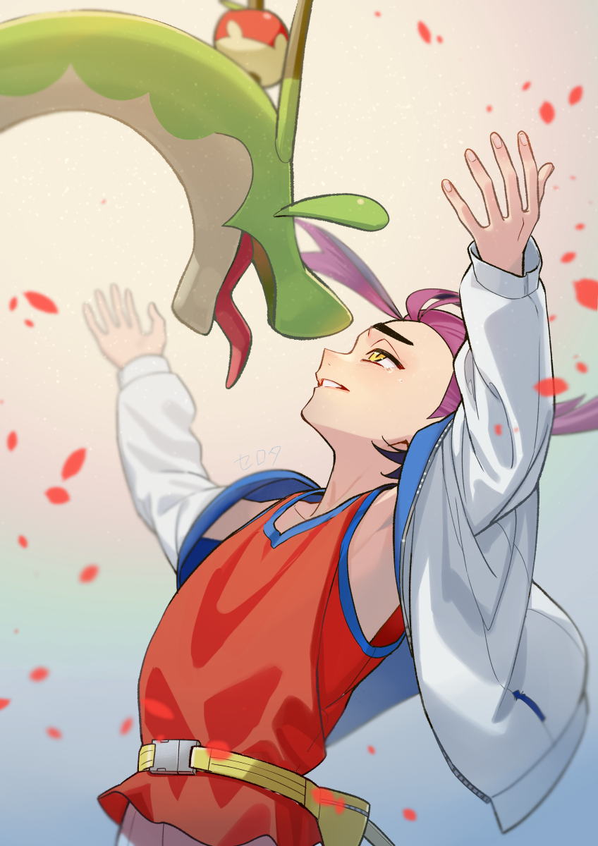 Hydrapple (Nintendo) Rule 34 Image