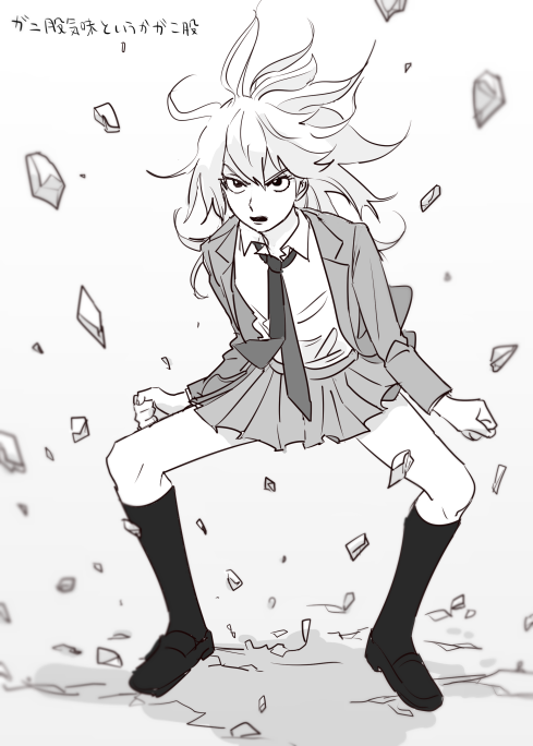 Mob Psycho 100 Rule 34 Image