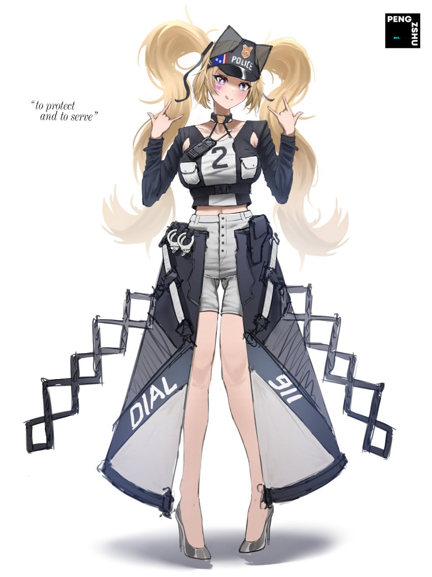 Guam (Azur Lane) Rule 34 Image