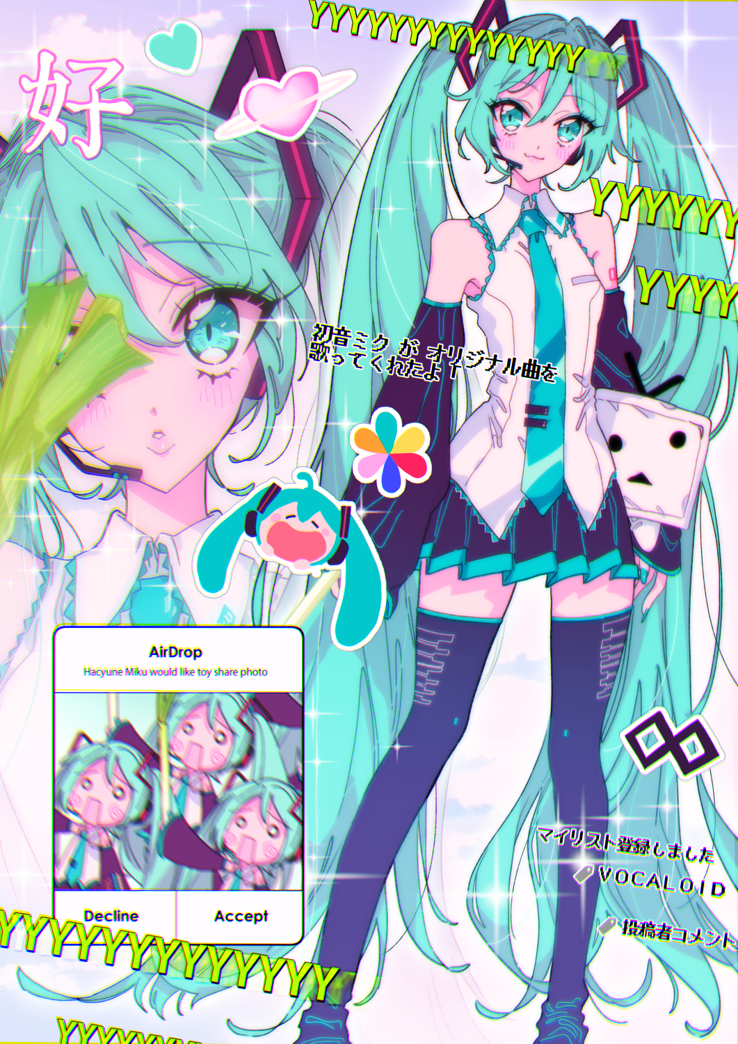 Hatsune Miku (Hachune Miku) Rule 34 Image