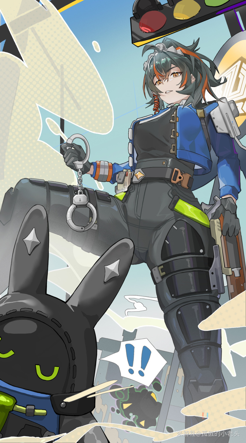 Securityboo (Zenless Zone Zero) Rule 34 Image