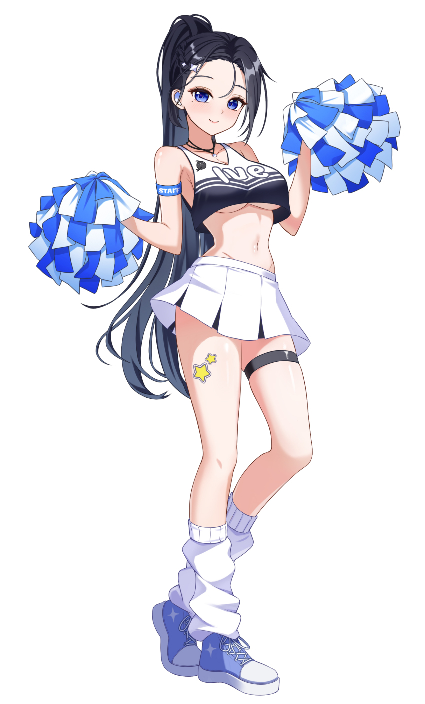 Stellive Rule 34 Image