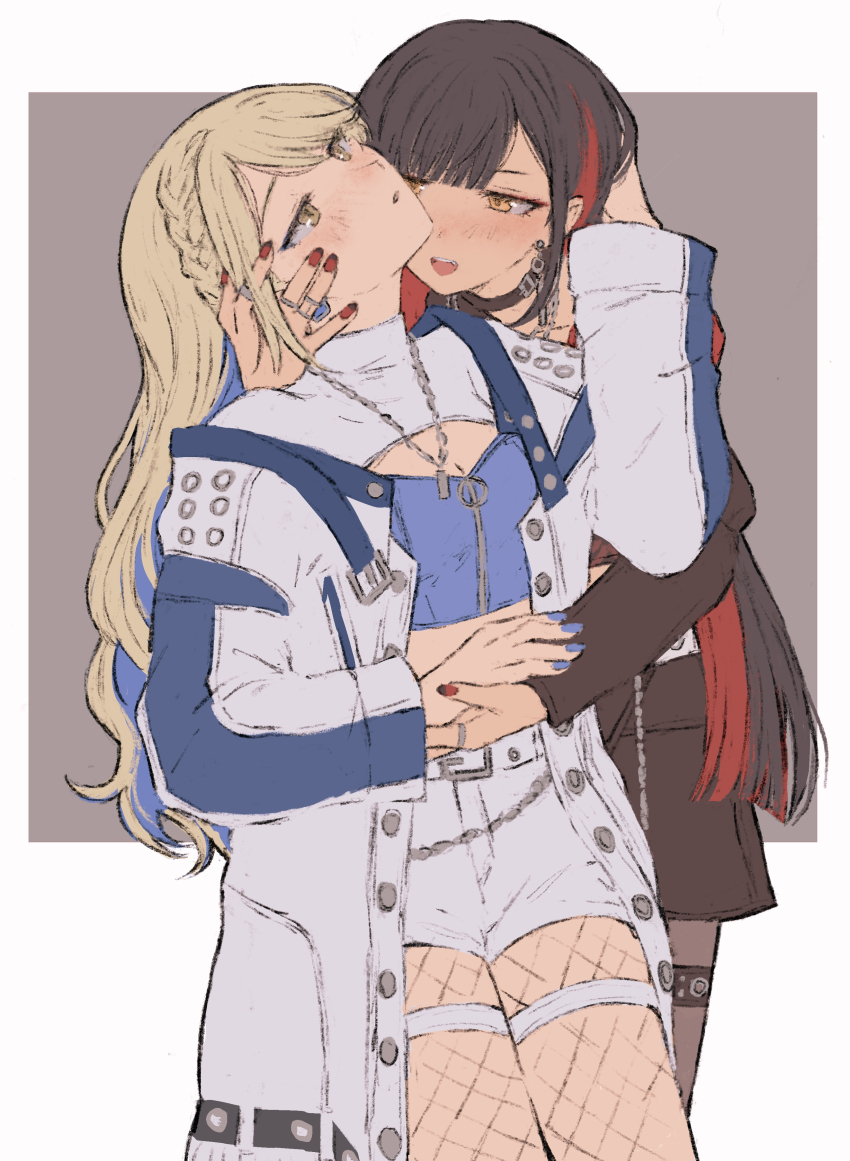 Azusawa Kohane (Project Sekai) Rule 34 Image