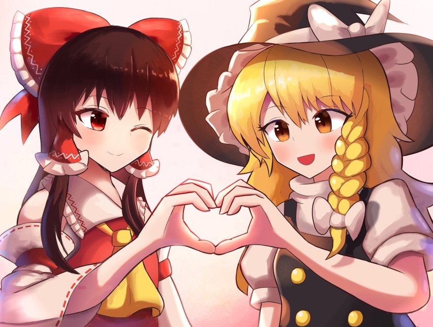 Hakurei Reimu (Touhou) Rule 34 Image