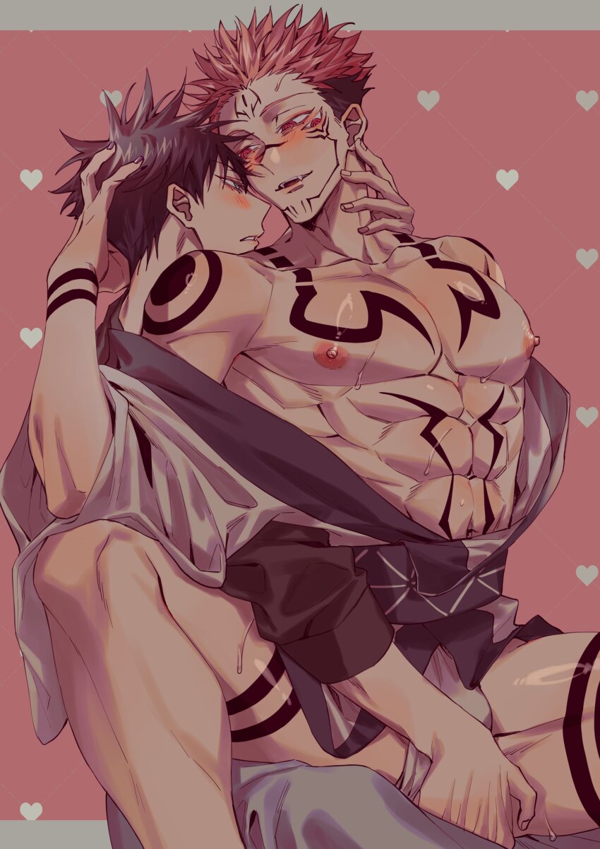 Fushiguro Megumi (Jujutsu Kaisen) Rule 34 Image
