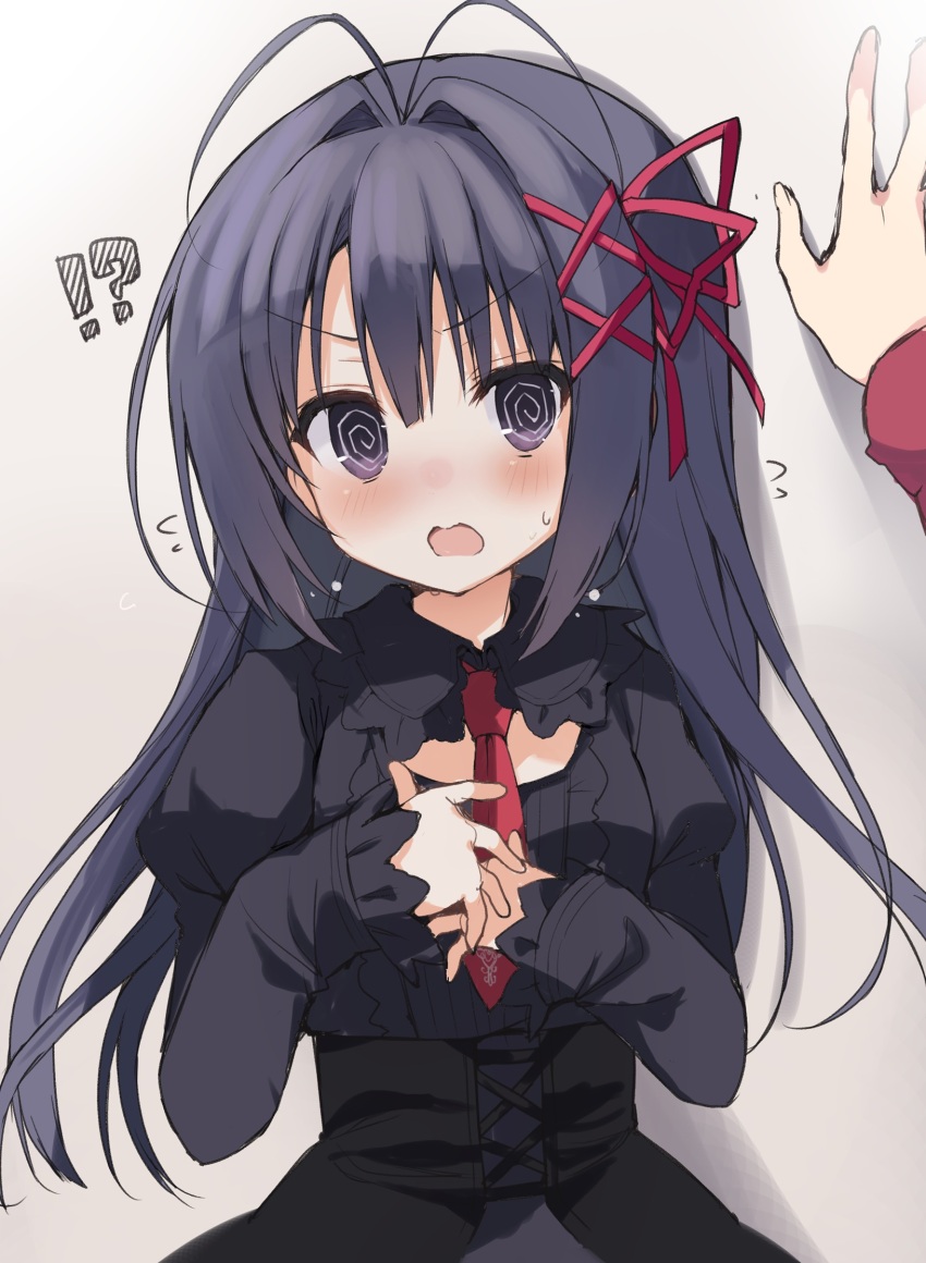 Tsuki Ni Yorisou Otome No Sahou Rule 34 Image