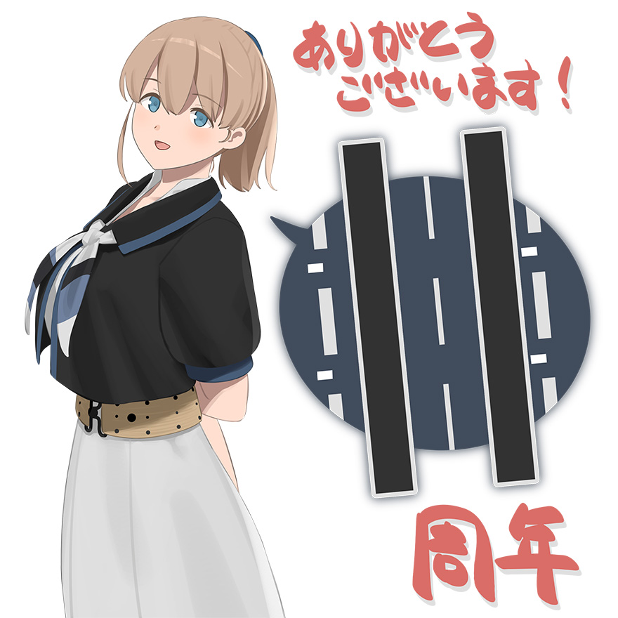 Intrepid (Kancolle) Rule 34 Image