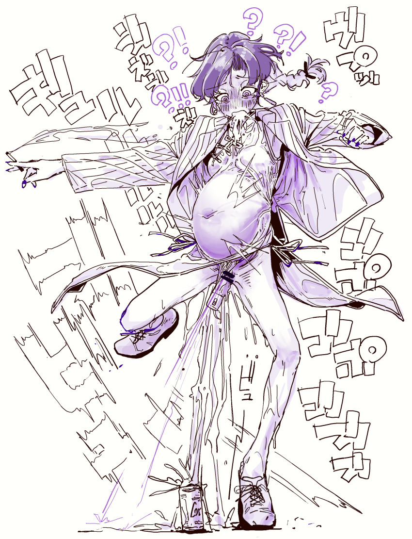 Original Rule 34 Image