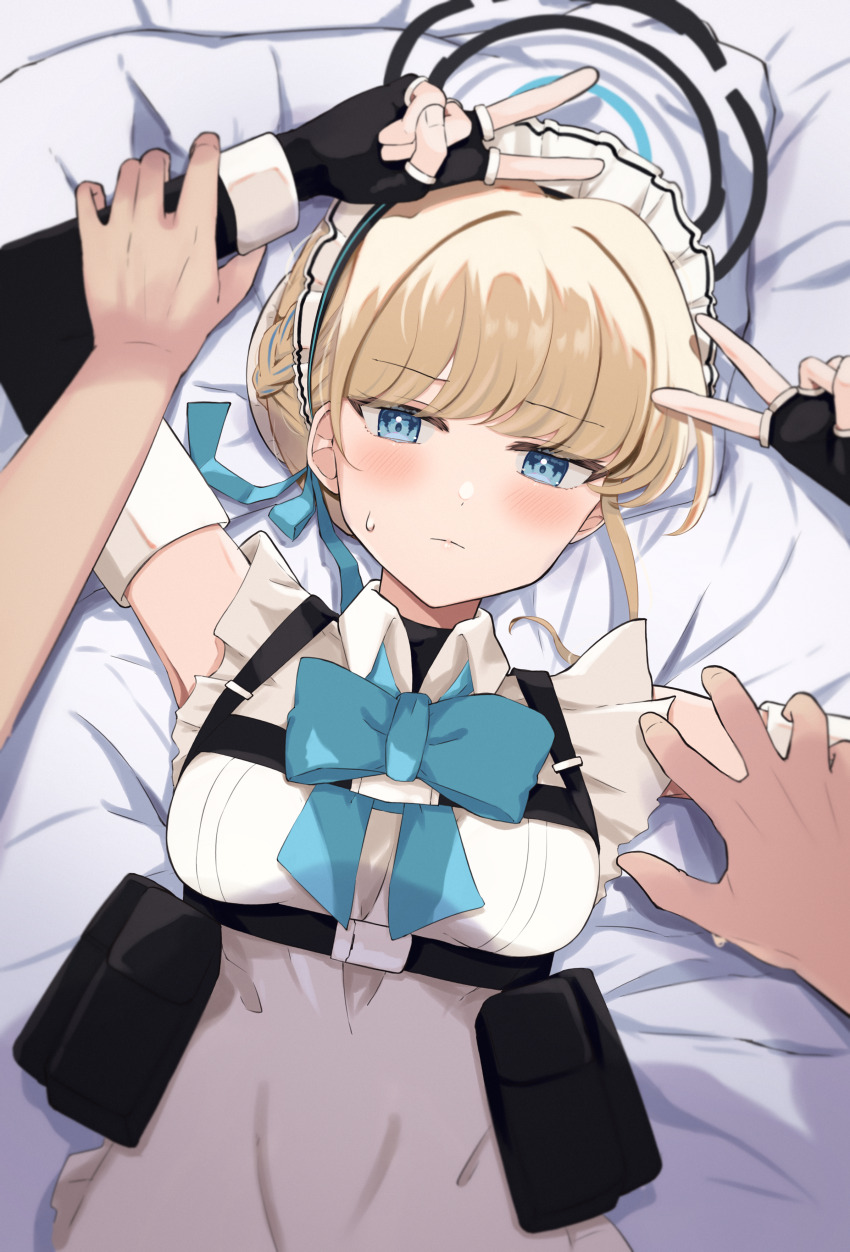 Toki (Blue Archive) Rule 34 Image